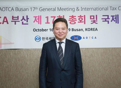 Asia Oceania Tax Consultants’ Association elects new Vice President